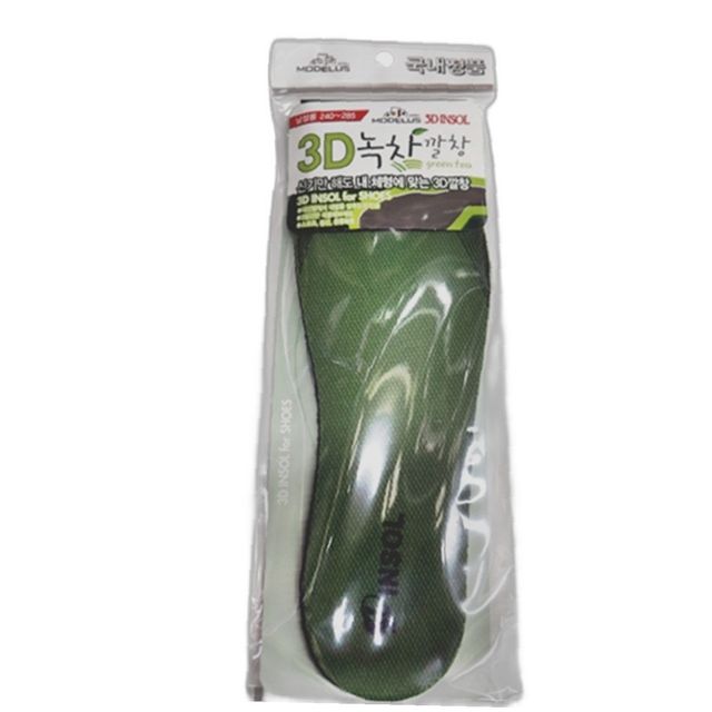 인솔 사용법 발에 좋은 쿠션 세척 발 건강 맞는 깔창