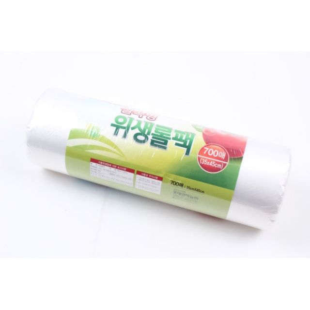 700매 롯데 이라이프 실속형 위생롤팩 35cm 45cm