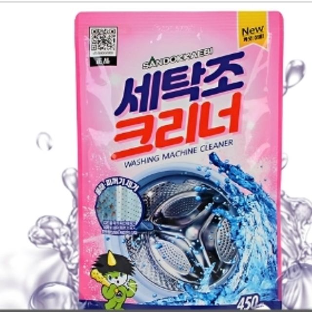 세탁조 크리너