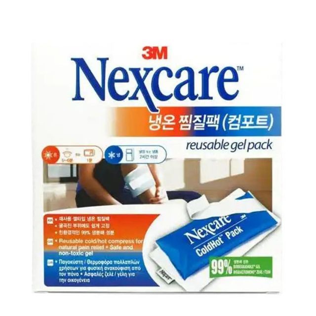 냉온 찜질팩 컴포트 어깨찜질 발목찜질 복부찜질팩