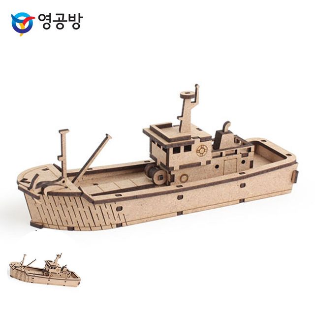 피규어 모형만들기재료 영플래닛 연근해어선
