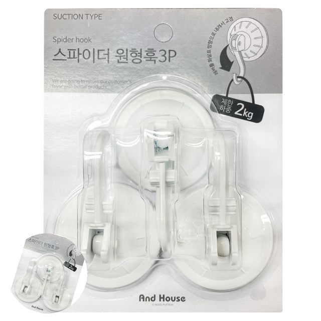 주방흡착고리 유리흡착고리 스파이더 훅크 3개입
