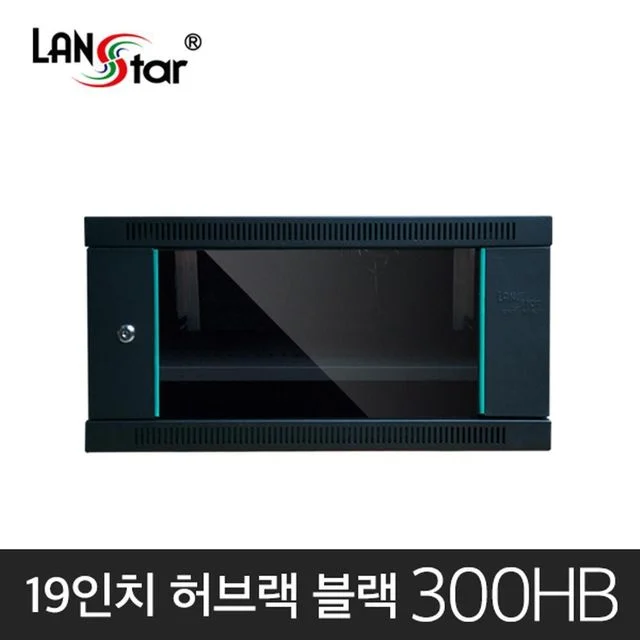 허브랙 H300xD450xW600 6U통신랙 랙케비넷 블랙