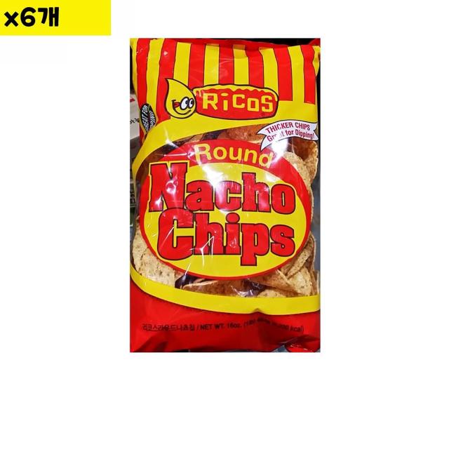 식자재 식재료 도매 리코스 나쵸칩 454g x6개