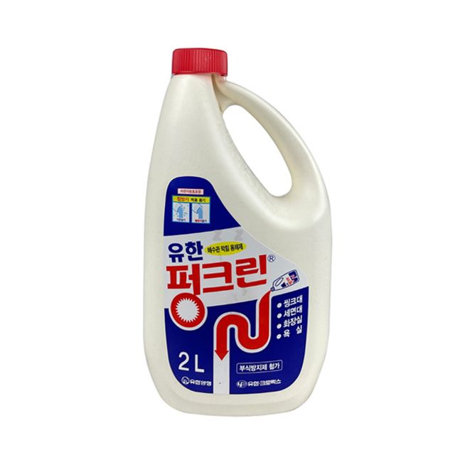IS 유한 펑크린 2L
