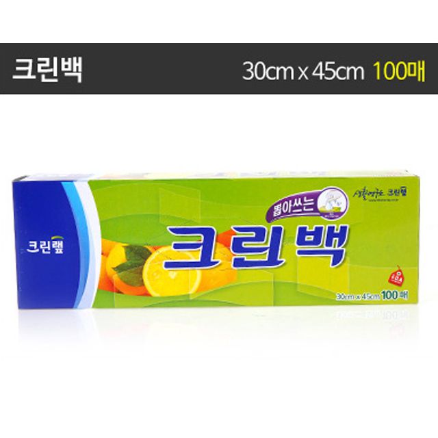 크린백 대 30x45cm 100매 - 주방용 일회용 롤백 비닐