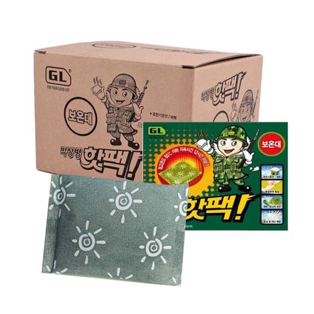 박상병 20매 겨울 온열팩 핸드워머 보온대 포켓 주머니용