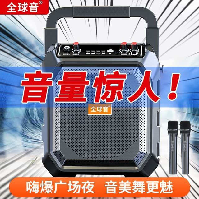 무선 보조배터리 제트 펑치 블루투스 Fengchi