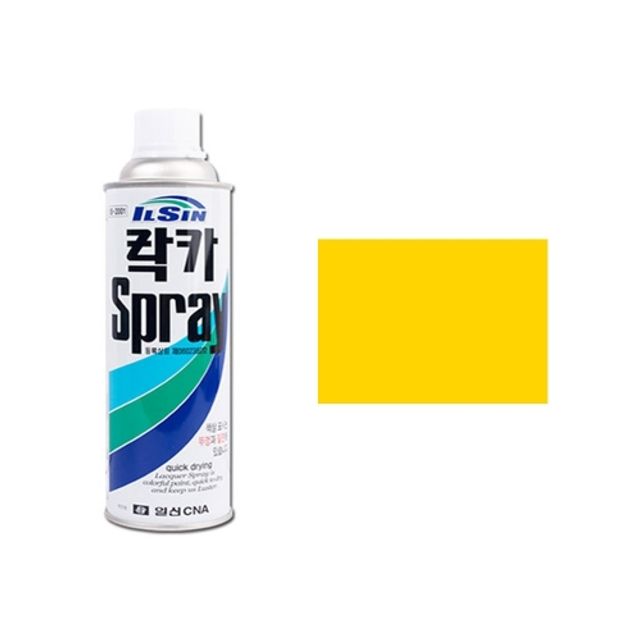 혜명몰 일신 스프레이락카 420ml 황색(326) 스프레이페인트 - 개 (1개입) DIY용품 공예재료 도색용품 인테