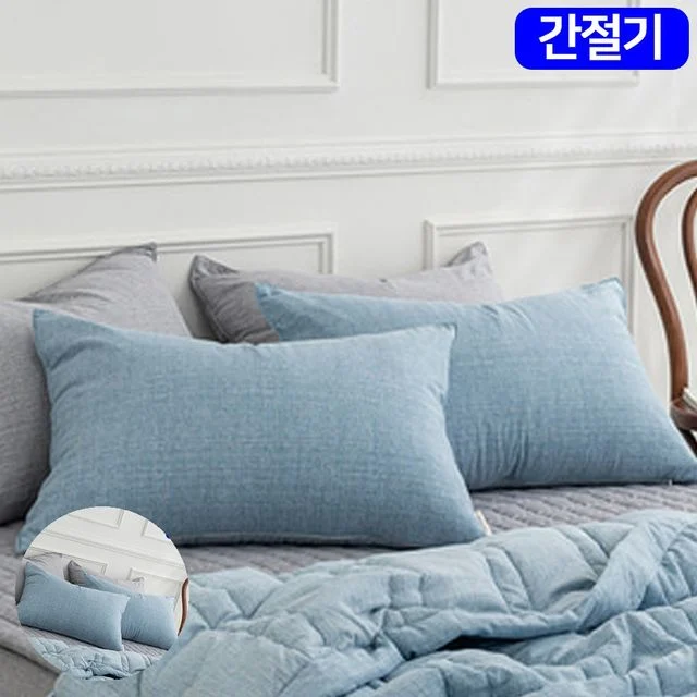 교체베개커버 베개패드 누네 소프트마이크로 간절기 베개 커버 50x70cm 블루