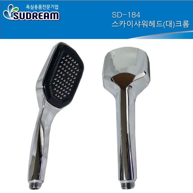 욕실 샤워 헤드 교체형 리필 부품