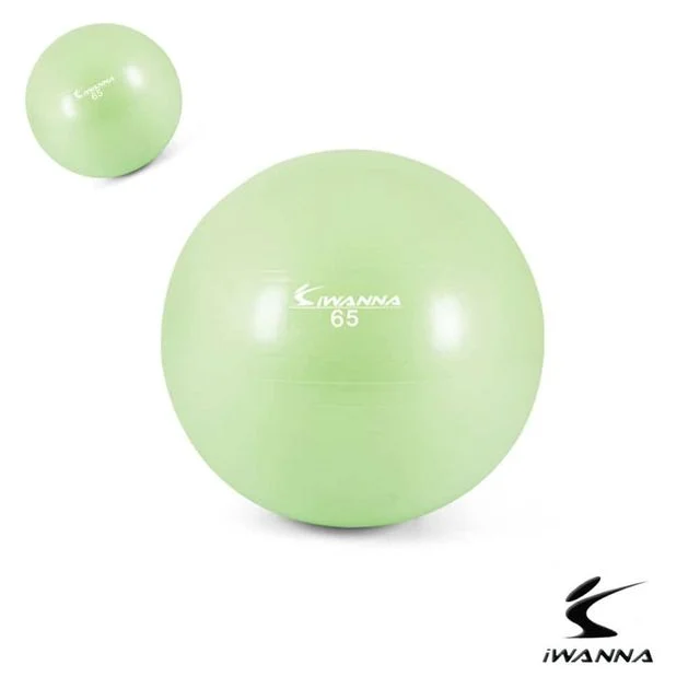 안티버스트 짐볼 65cm 라임크림 마사지공 홈트짐볼 헬스짐볼 헬스볼