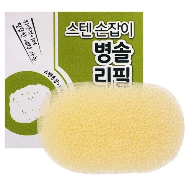 스텐 손잡이 병 솔 (리빌_스펀지) 컵 청소솔