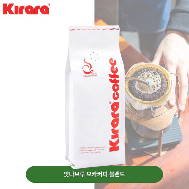 키라라 갓볶은커피 맛나브루 모카포트 블렌드 200g