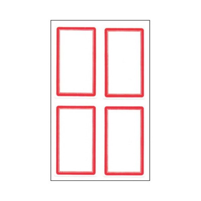 세모네모 10매x20묶음 일반 견출지 37x65 209