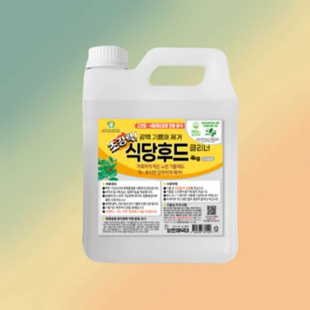 보현채우미 초강력 식당후드 클리너 4kg 도착보장 빠른 배송