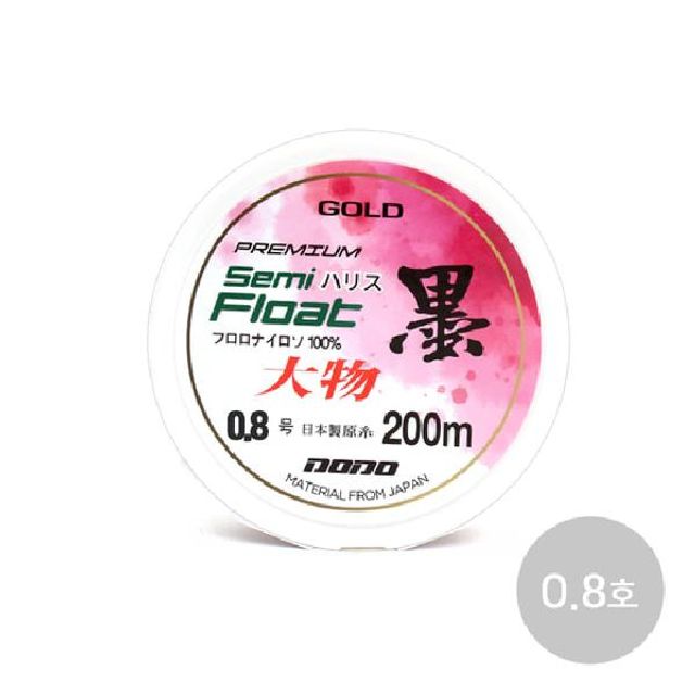 도도 墨 하리스 200m 목줄 0.8호 세미플로트 나일론