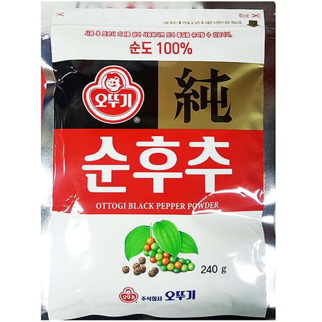 식재료 흑후추가루(오뚜기 240g)