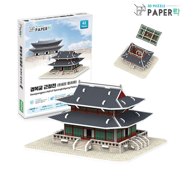3D입체퍼즐 근정전 WA102 경복궁