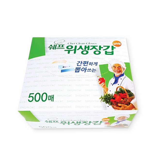 500매 일회용쉐프장갑 일회용장갑 비닐 비닐500매장갑 쉐프
