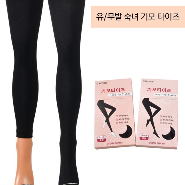 겨울레깅스 기모레깅스 모 유발 무발 타이즈
