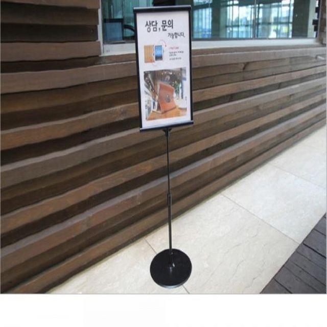 스탠드 안내판 조립형 아트사인 입간판 메뉴판 스탠드사인 포스터 거치대 현수막