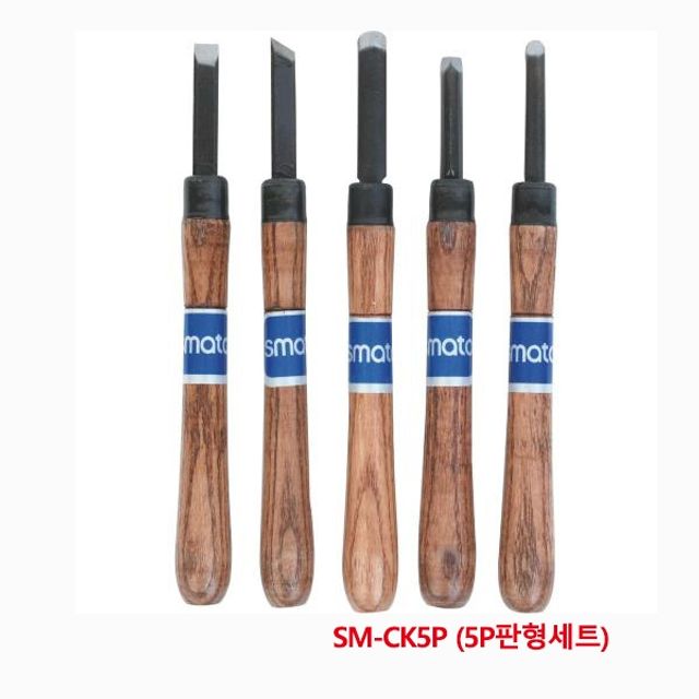 스마토 1138258 목공끌 조각도세트 SM-CK5P 정밀 목공 공구 세트