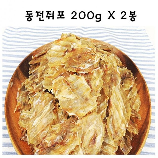 동전쥐포 200g X 2봉