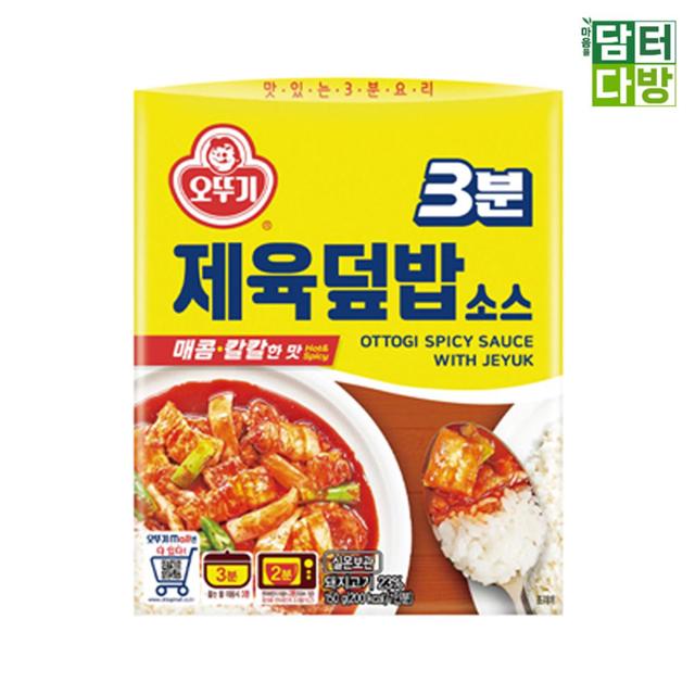 오뚜기 3분 제육덮밥소스 150g X 12개