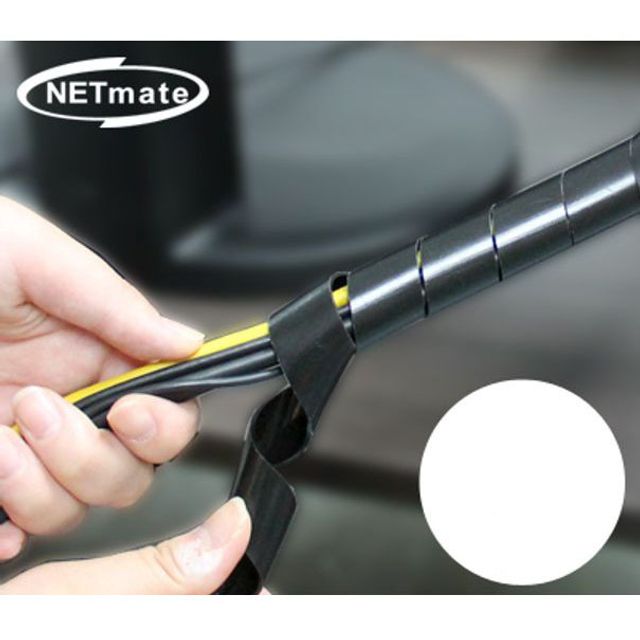케이블 정리용 헤리컬밴드 5m (10mm 블랙) 배선정리