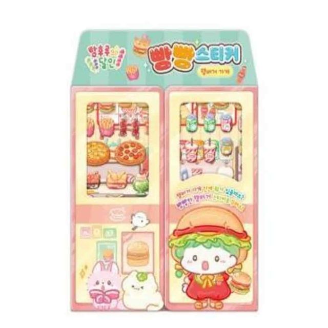 탕후루의달인 스티커 폭신한스티커 예쁜문구 코디스티커 스티커놀이