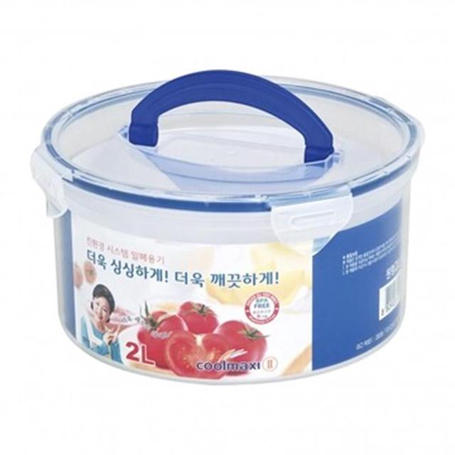 핸들원형 10호 위생 밀폐용기 2L 플라스틱통 주방 보관