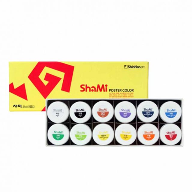 신한 샤미포스터칼라 20ml 12색 - 35826