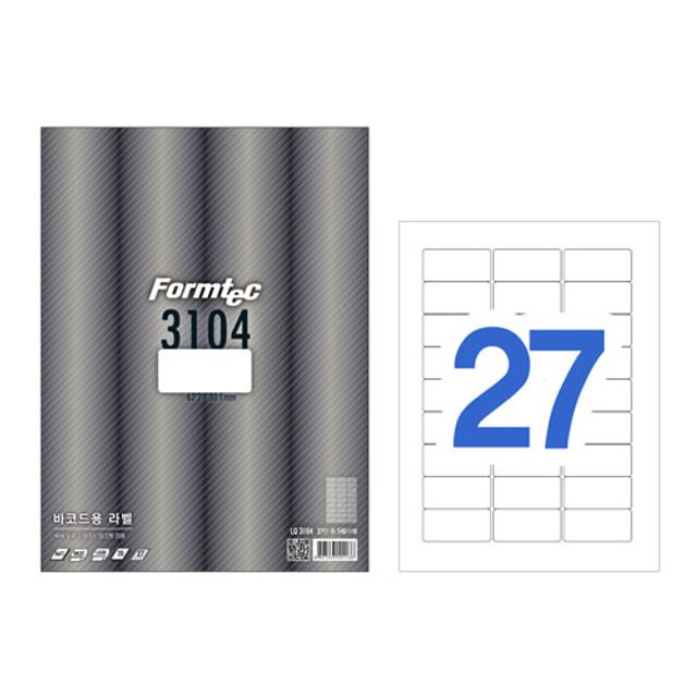 폼텍)바코드용라벨(LQ-3104/20매)