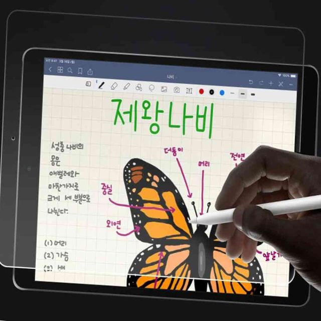 태블릿 종이질감 액정보호필름 1매 화면보호필름 테블릿PC필름