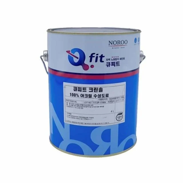 큐피트 크린솔 외부용 4L 수성페인트외부용 수성페인트마감벽