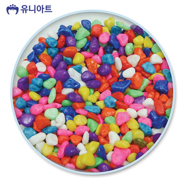 유니아트 칼라 자갈 돌맹이 미술 재료 소품 장식
