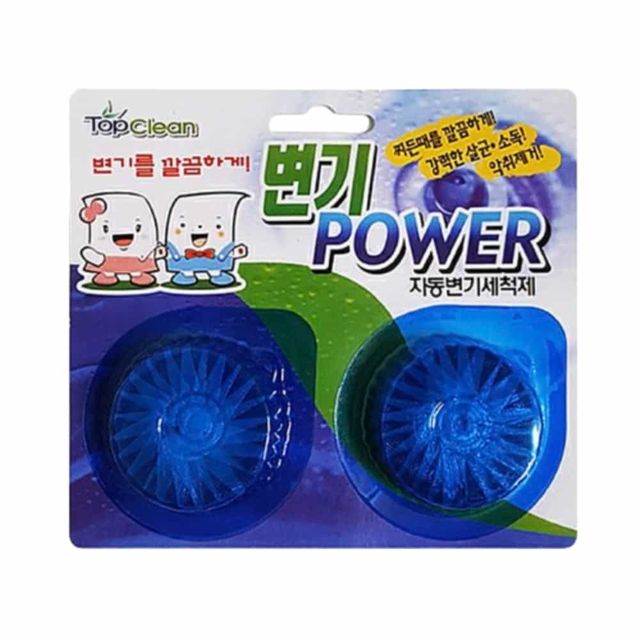 변기 파워 2p 변기세정기 변기크리너 변기세정
