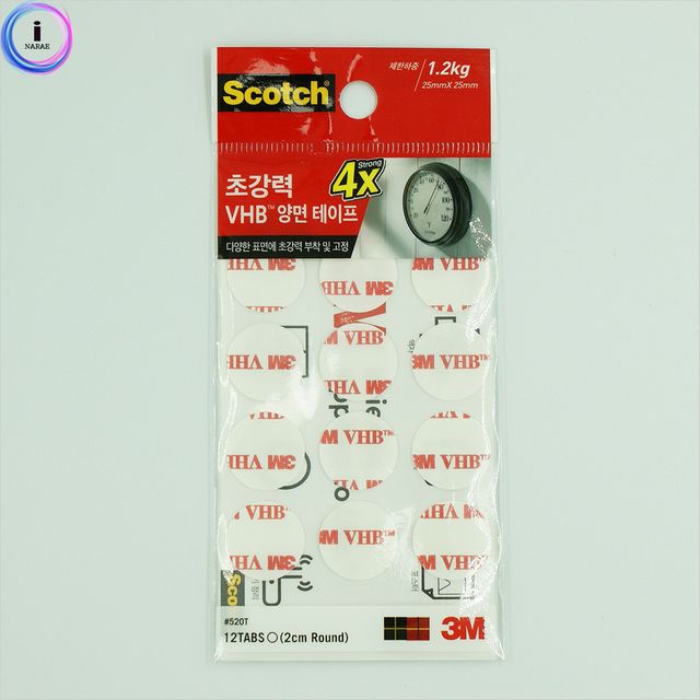 3M 초강력VHB양면테이프520T (2cm원형12매입) 실리