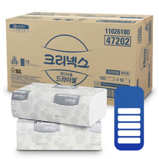 연구실핸드타올 2400매 티슈 병원 엠보싱휴지
