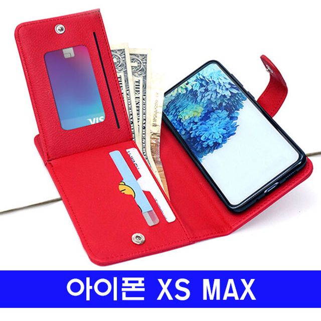아이폰 XS MAX summit히든지갑 케이스