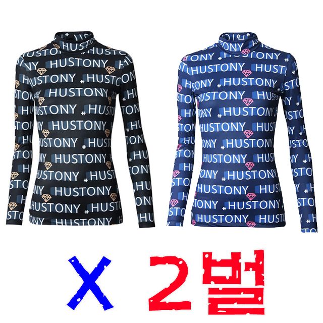 BOOM 스포츠 활동시 입기 좋은 여성 이너웨어 X 2벌