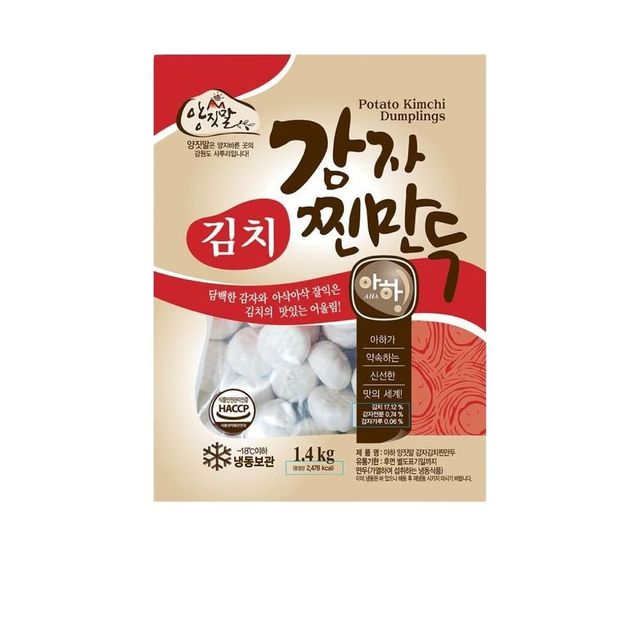 식자재 도매 감자김치찐만두 아하 1.4K x9개