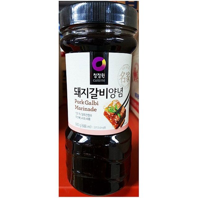 돼지갈비양념(대상 840g)
