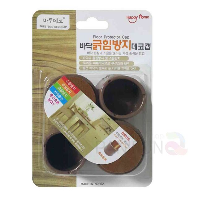 캡형 원형 의자발 의자다리커버 식탁의자소음방지 의자소음방지패드 식탁다리커버 층간소음방지패드