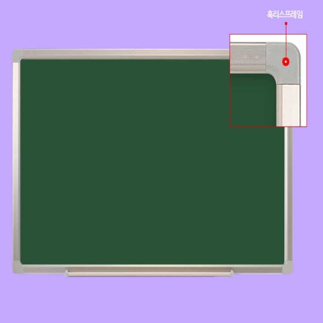 칠판 120x80cm 학교칠판 벽걸이칠판