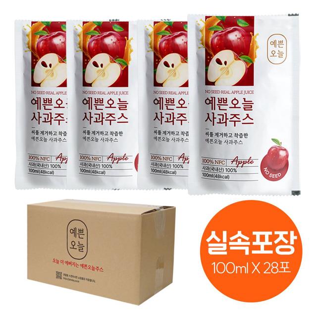실속박스 100프로 사과즙 예쁜오늘 맛있는 사과주스