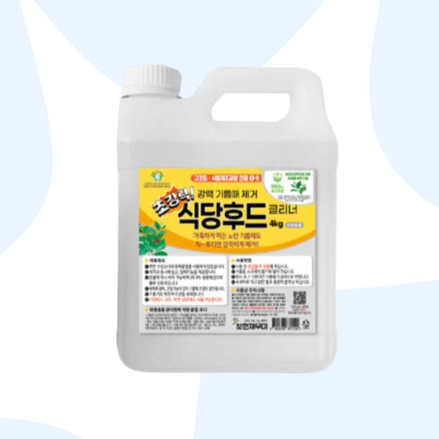보현채우미 초강력 식당후드 클리너 4kg 파인솔 - 향균 및 향기 강화
