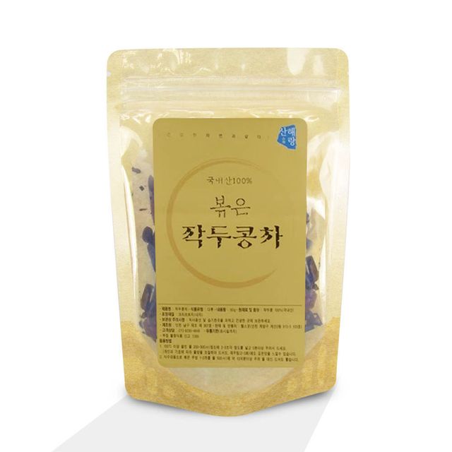 산해랑 볶은 작두콩차 50g - 고소한 맛의 전통 건강 차
