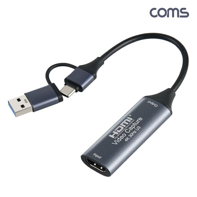 COMS 4K 60Hz USB 3.0+C타입 HDMI 캡쳐보드 캡처카드
